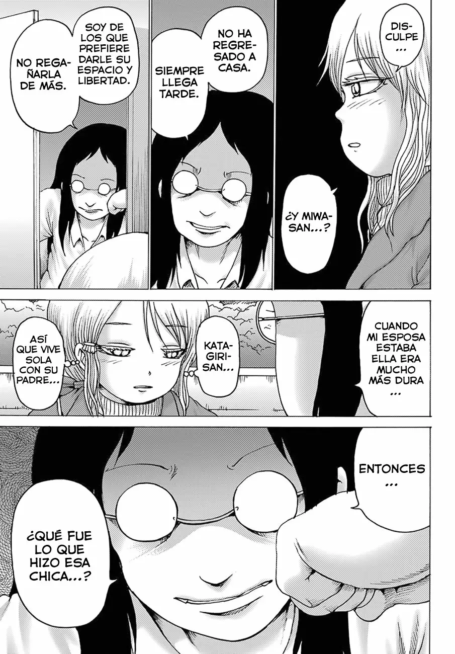 High Score Girl Dash Capítulo 4 - Page 16