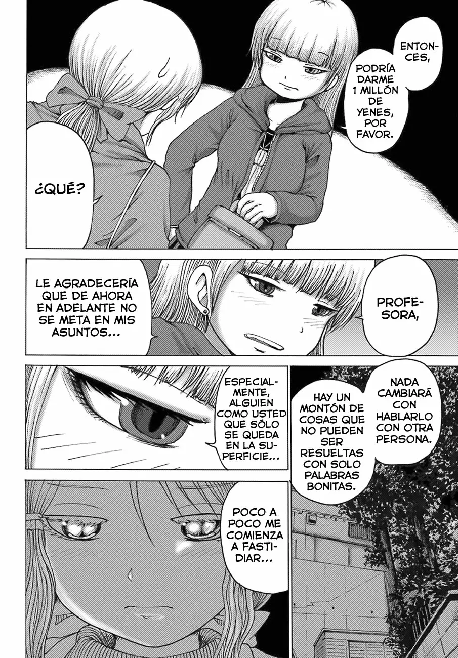 High Score Girl Dash Capítulo 4 - Page 21