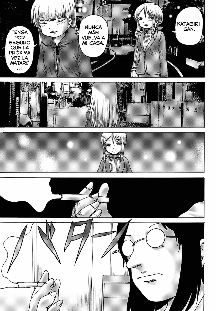 High Score Girl Dash Capítulo 4 - Page 22