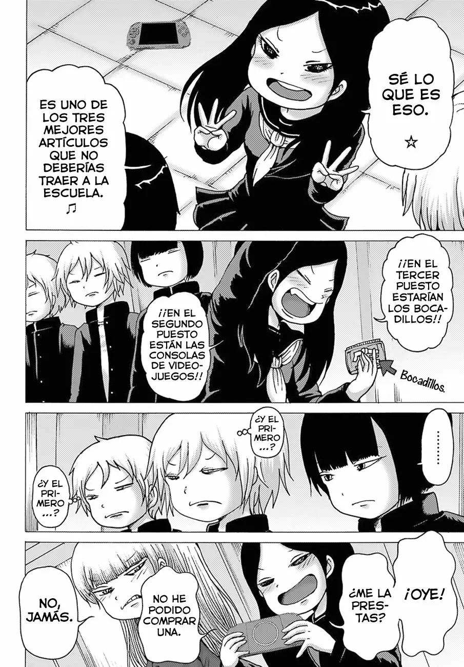 High Score Girl Dash Capítulo 4 - Page 3
