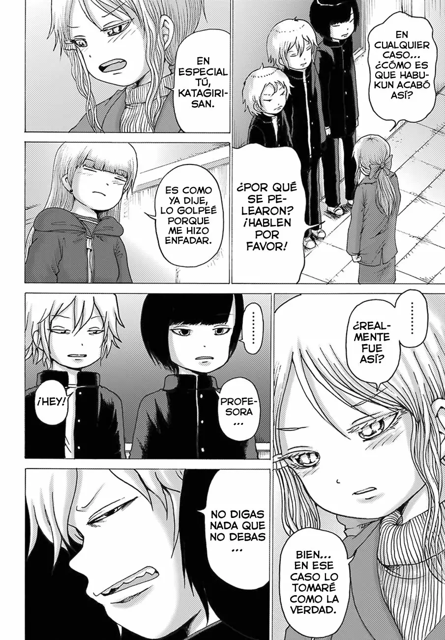 High Score Girl Dash Capítulo 4 - Page 5