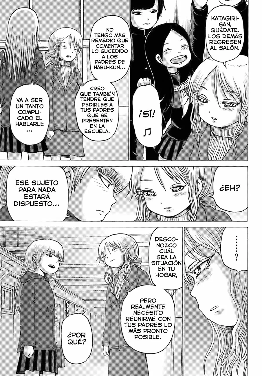 High Score Girl Dash Capítulo 4 - Page 6