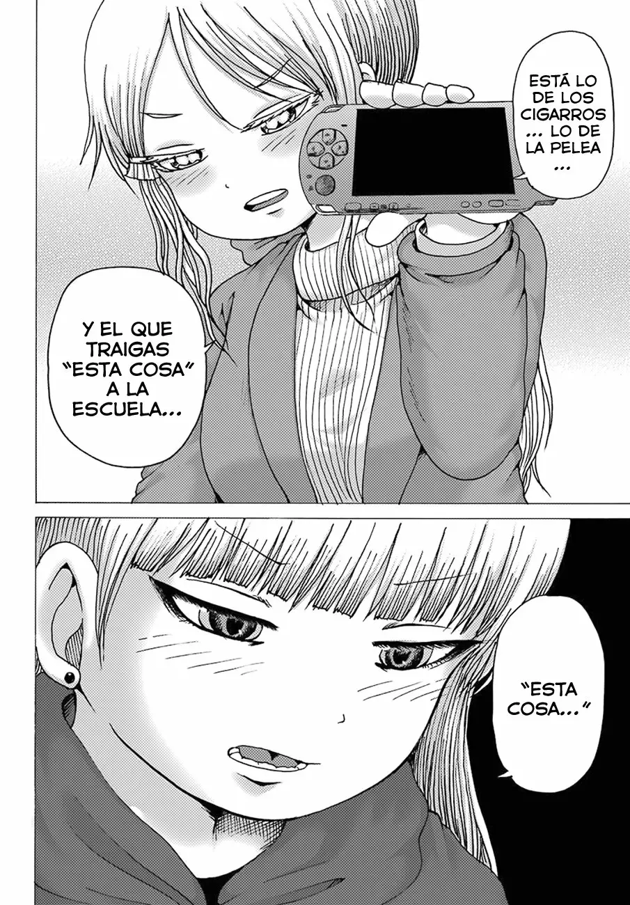 High Score Girl Dash Capítulo 4 - Page 7