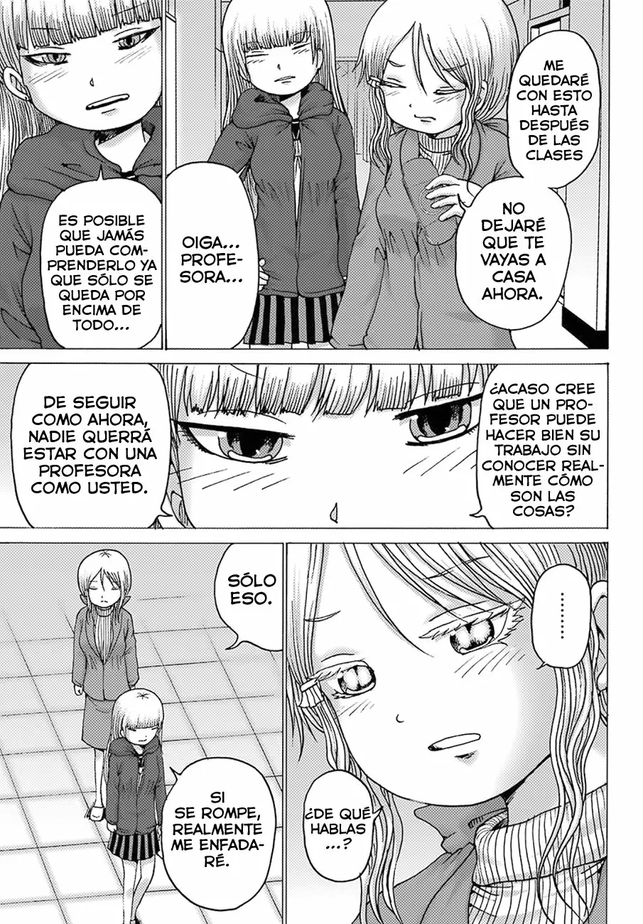 High Score Girl Dash Capítulo 4 - Page 8