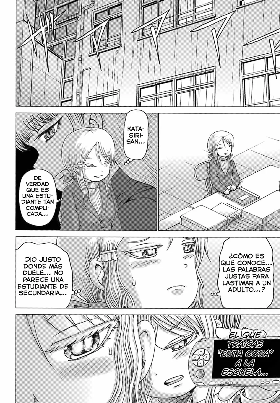 High Score Girl Dash Capítulo 4 - Page 9