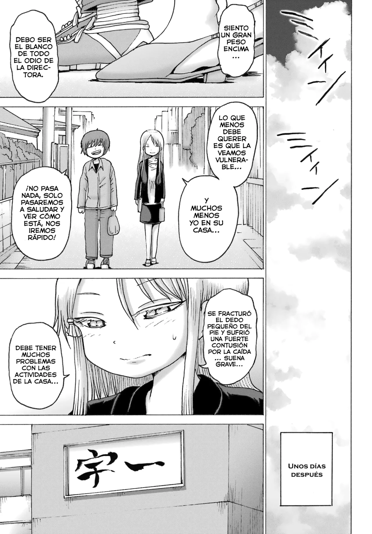 High Score Girl Dash Capítulo 40 - Page 10