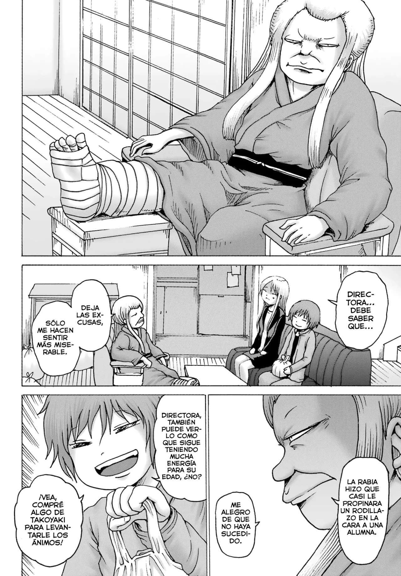 High Score Girl Dash Capítulo 40 - Page 11