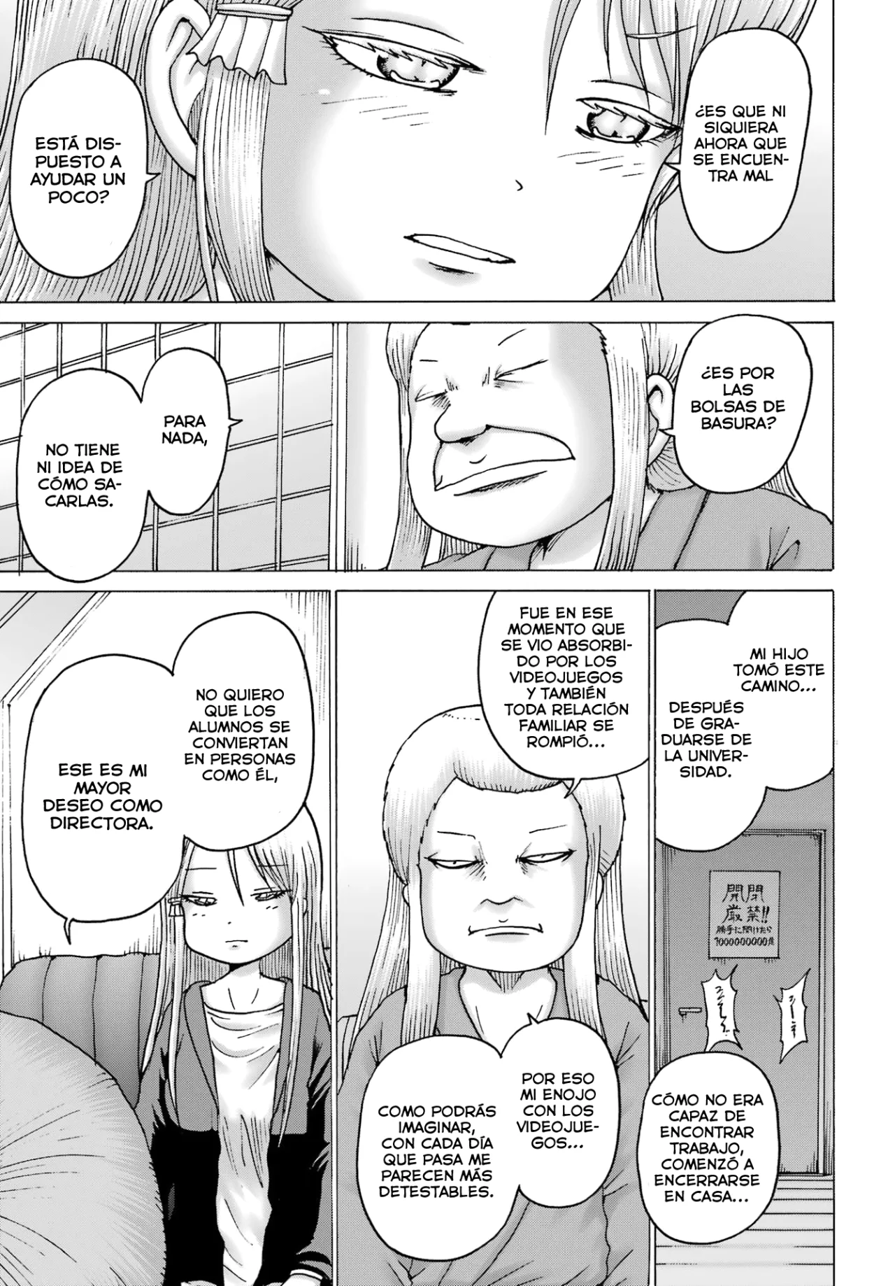 High Score Girl Dash Capítulo 40 - Page 14