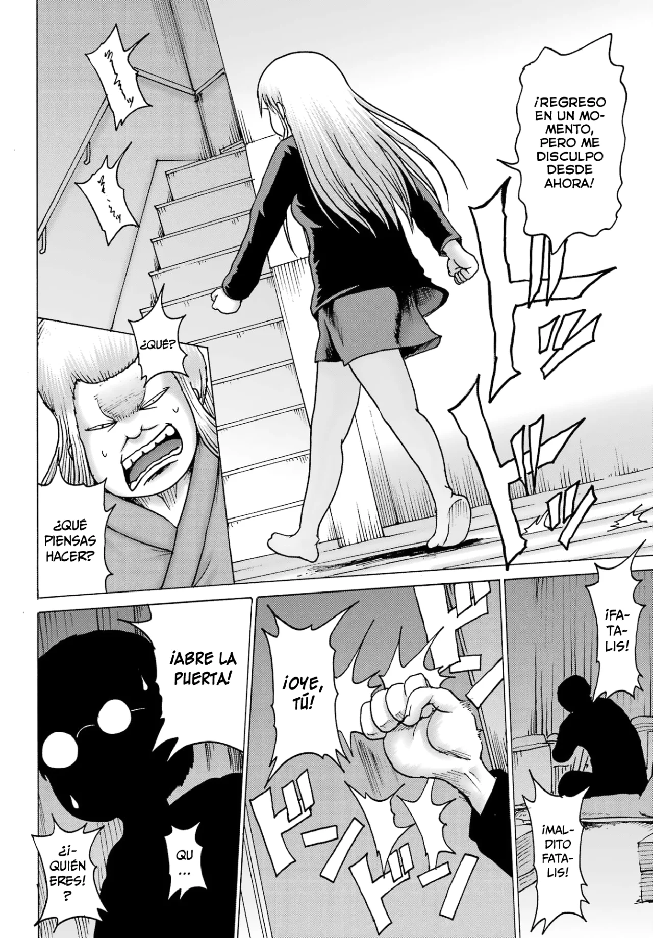 High Score Girl Dash Capítulo 40 - Page 17