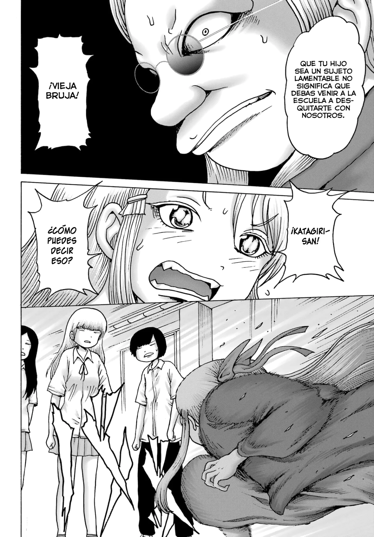 High Score Girl Dash Capítulo 40 - Page 5