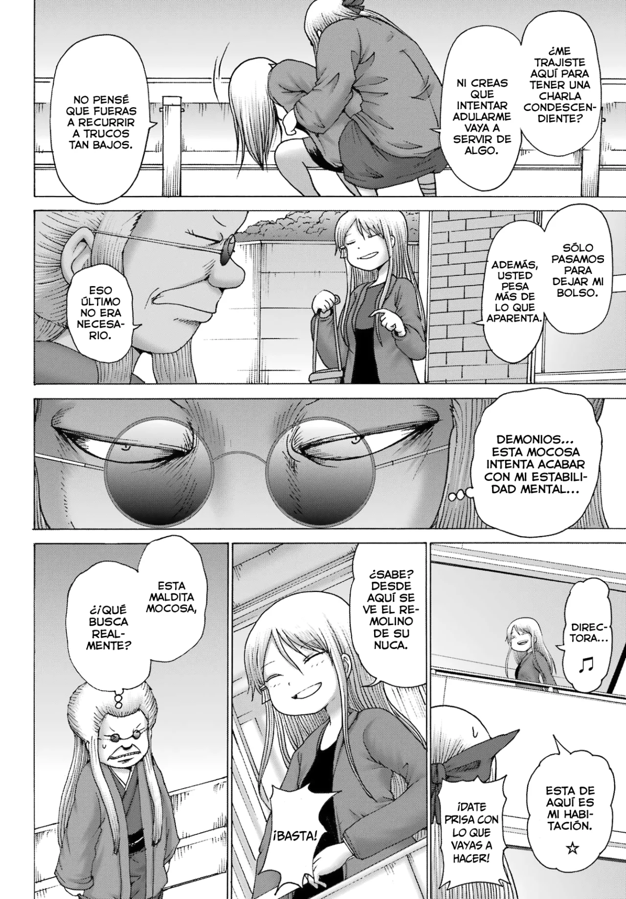 High Score Girl Dash Capítulo 41 - Page 17