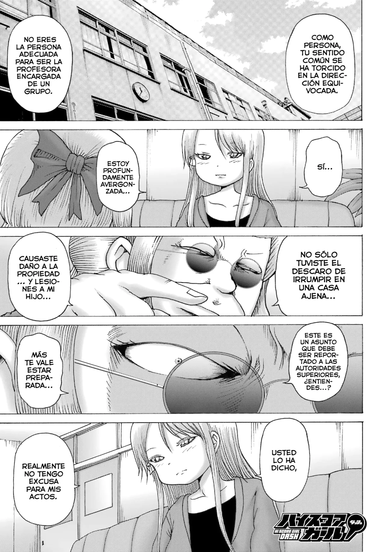 High Score Girl Dash Capítulo 41 - Page 2