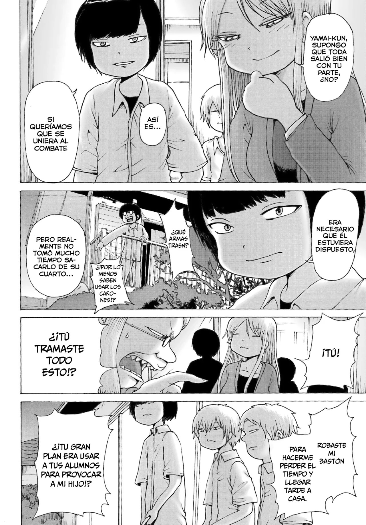 High Score Girl Dash Capítulo 41 - Page 21