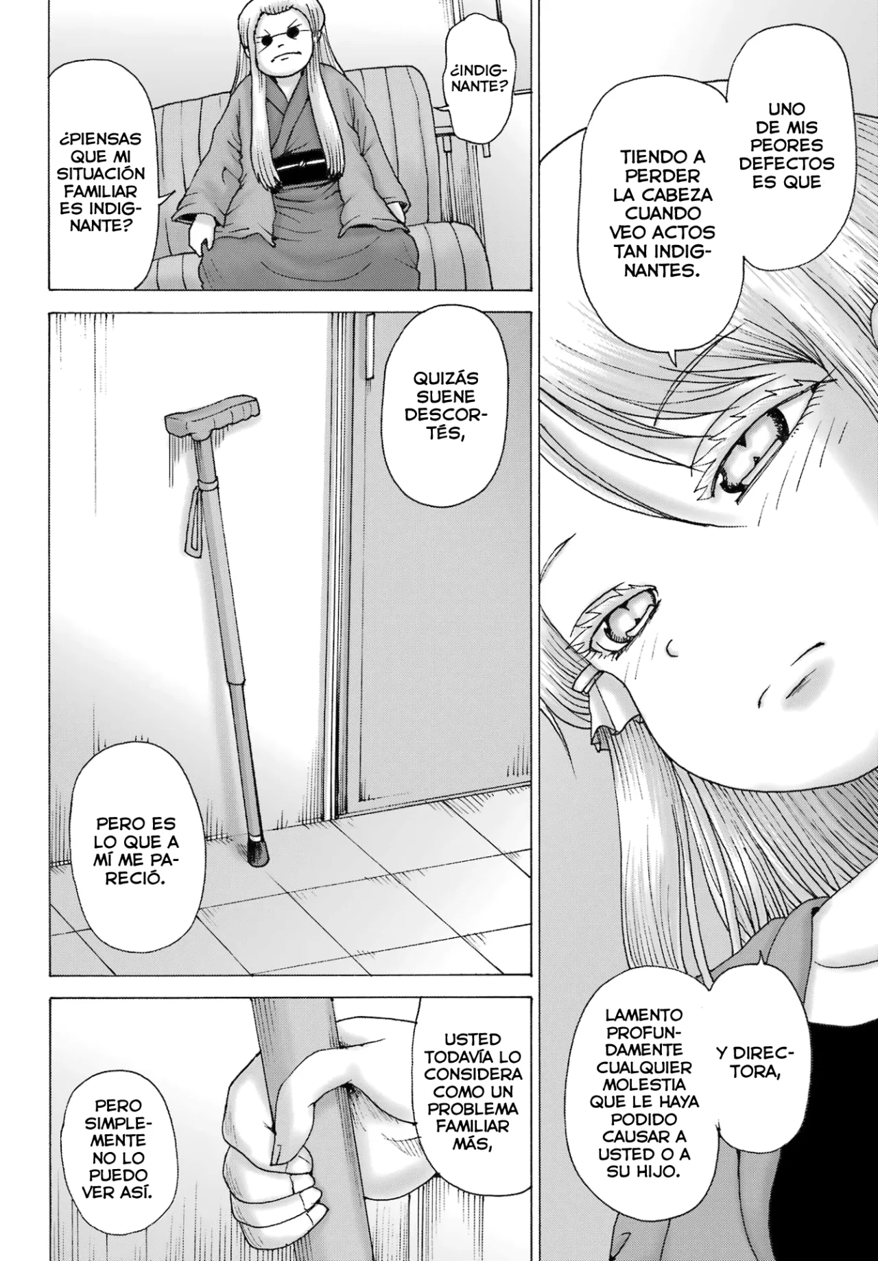 High Score Girl Dash Capítulo 41 - Page 3