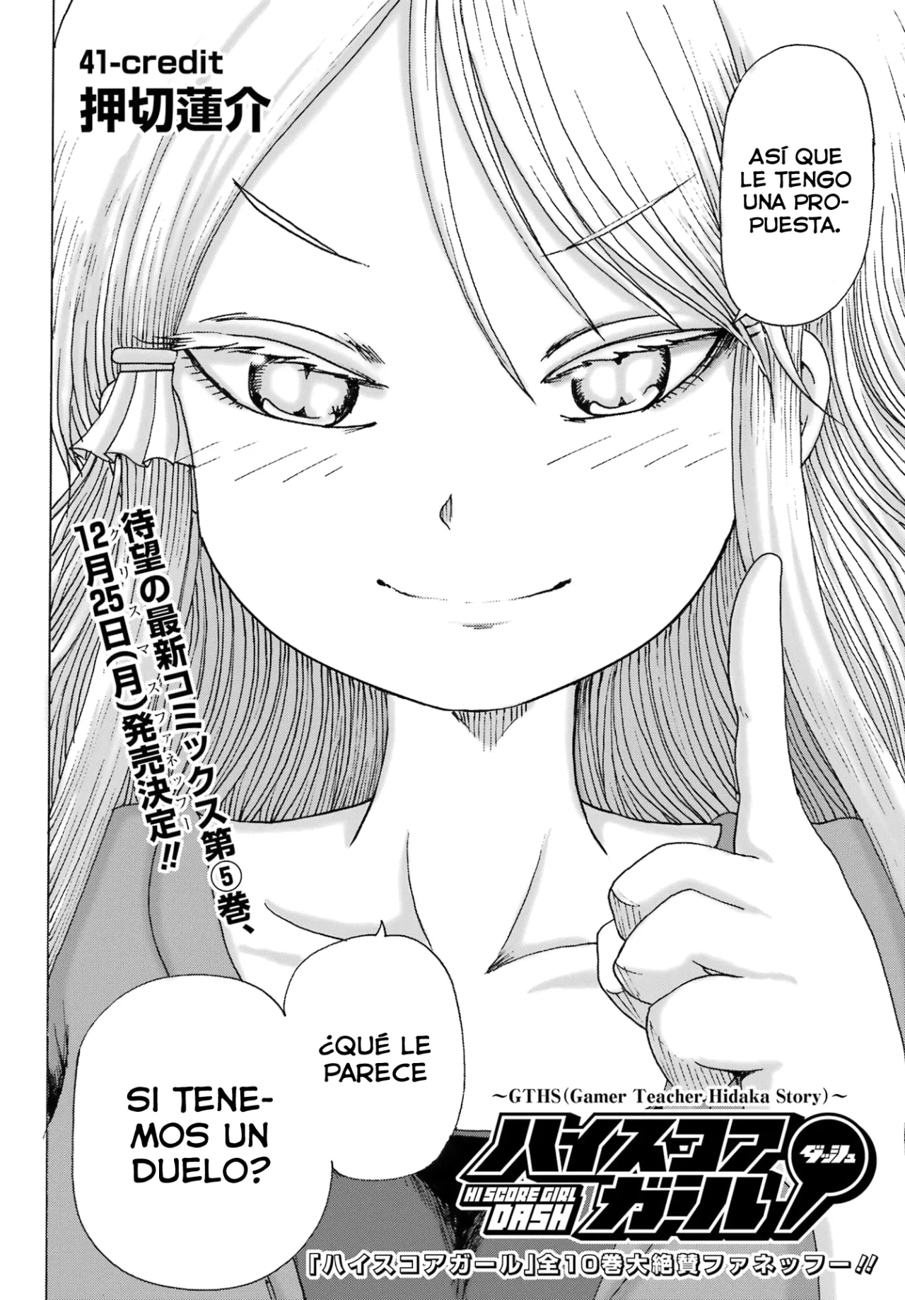 High Score Girl Dash Capítulo 41 - Page 5