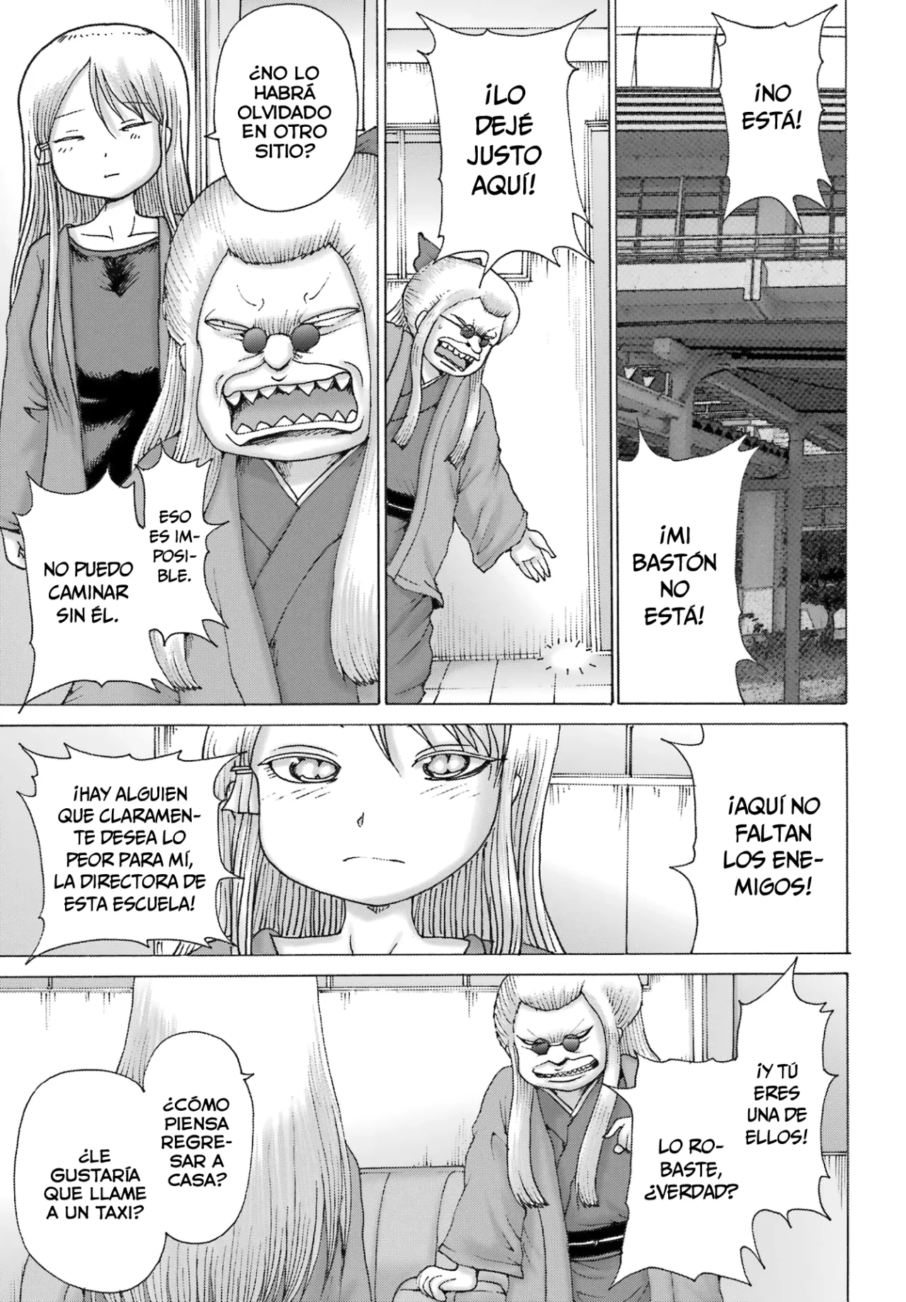 High Score Girl Dash Capítulo 41 - Page 8