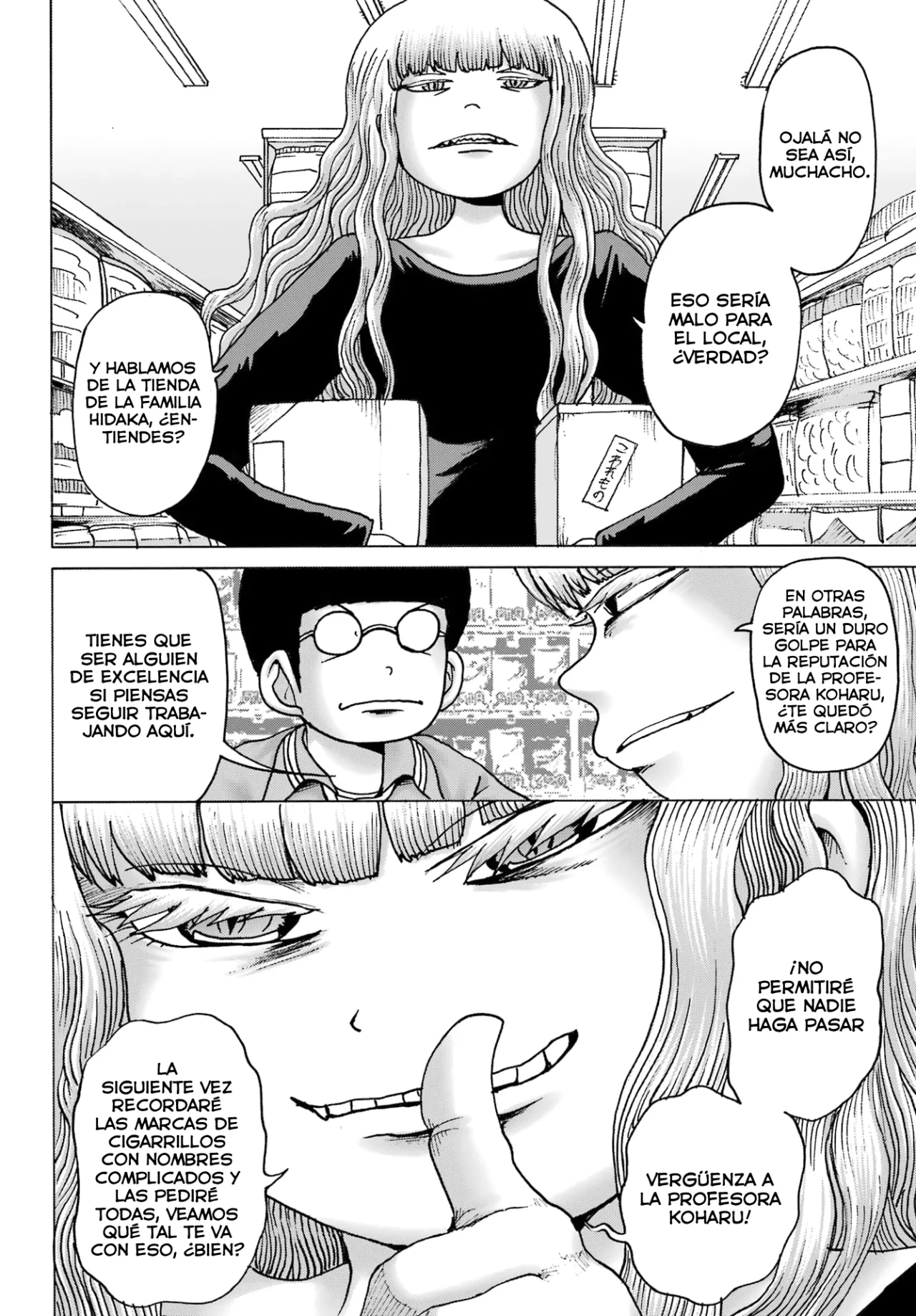 High Score Girl Dash Capítulo 42 - Page 13