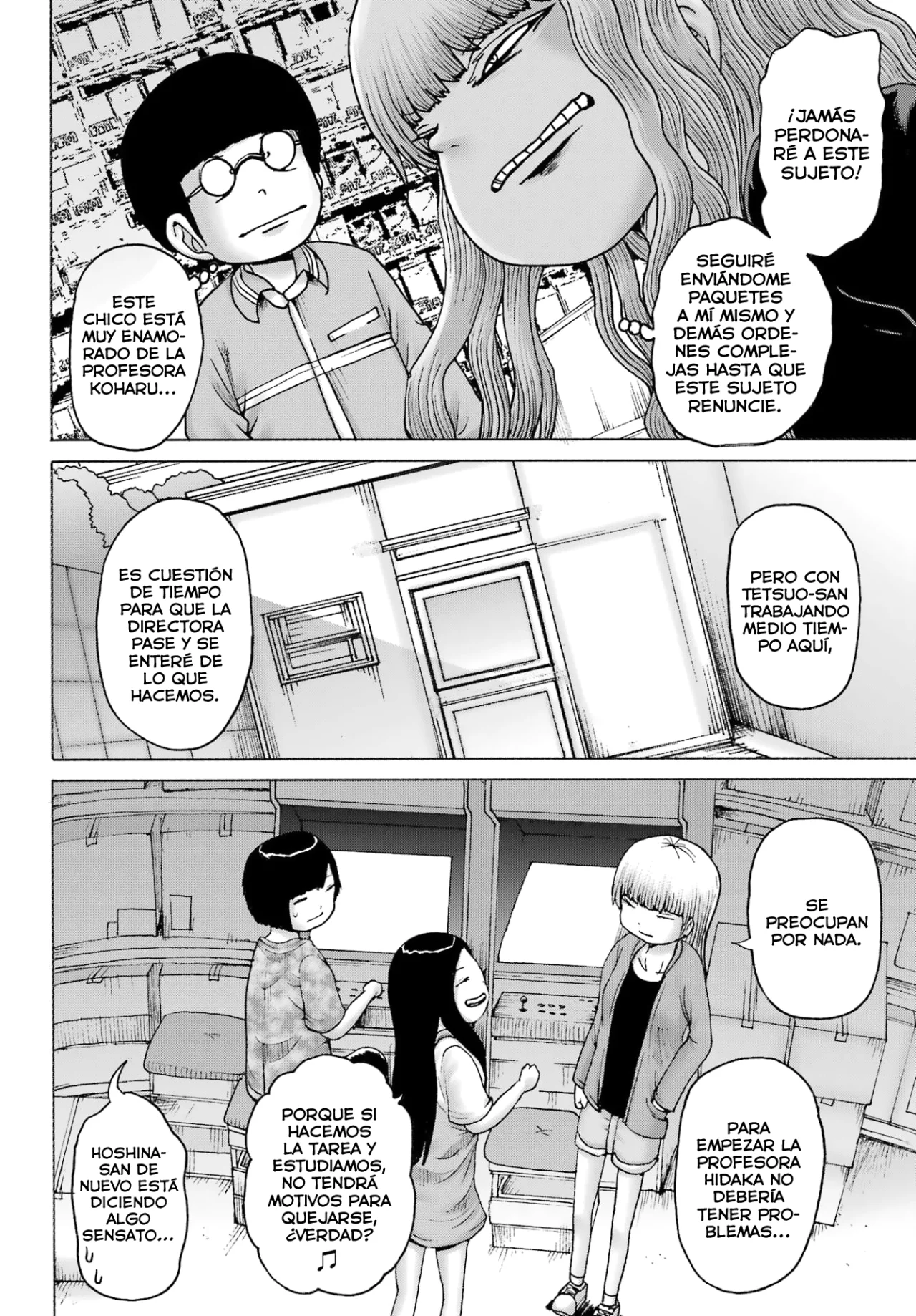 High Score Girl Dash Capítulo 42 - Page 15