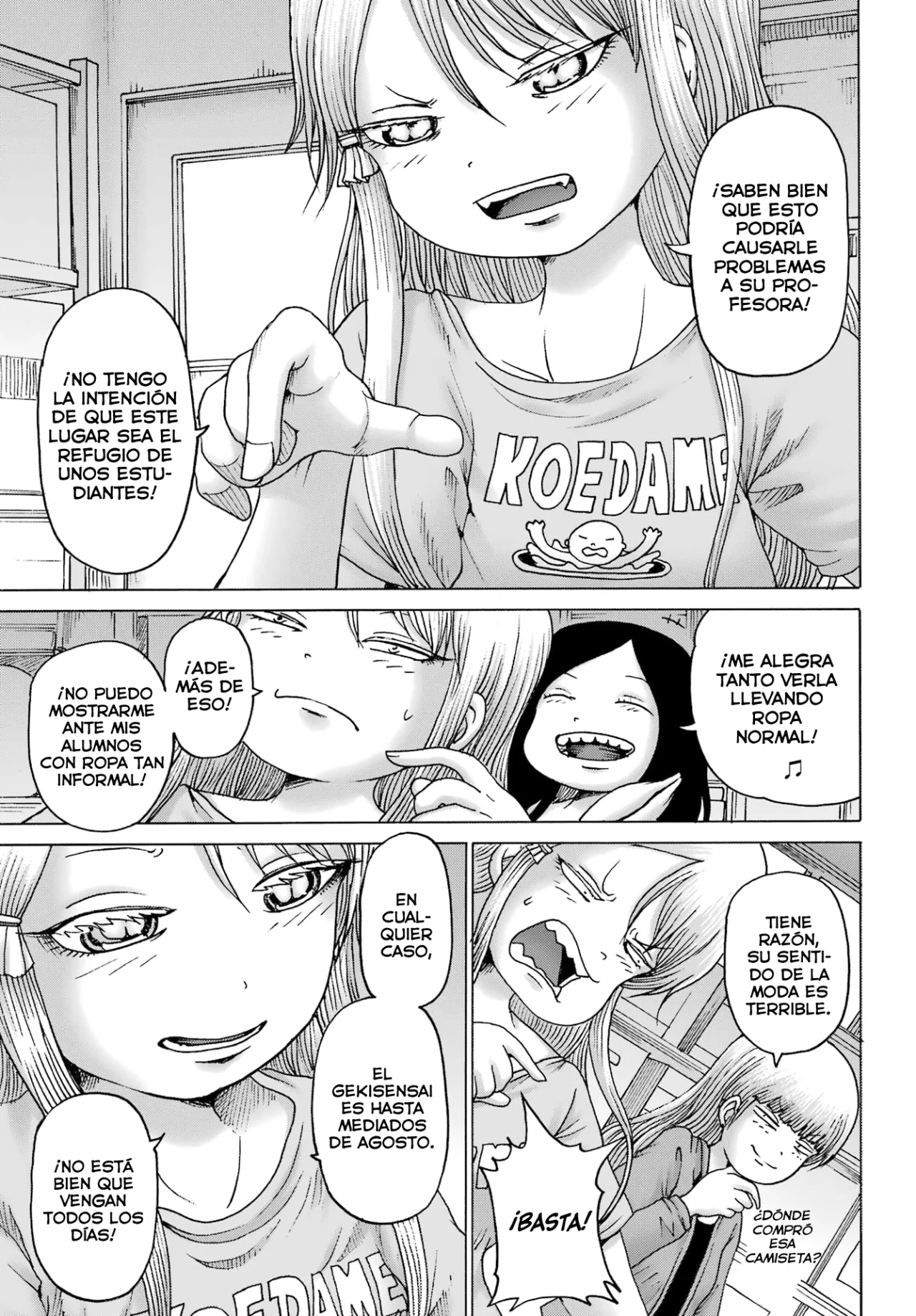 High Score Girl Dash Capítulo 42 - Page 16