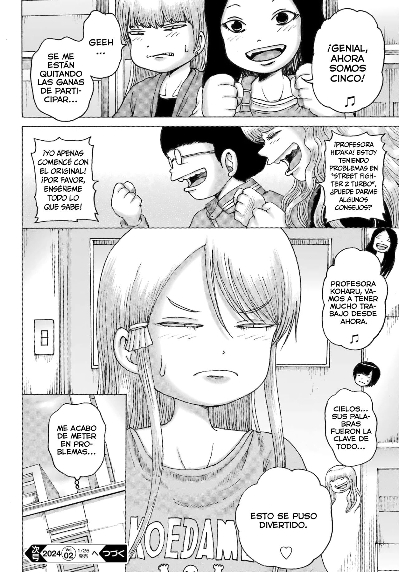 High Score Girl Dash Capítulo 42 - Page 25