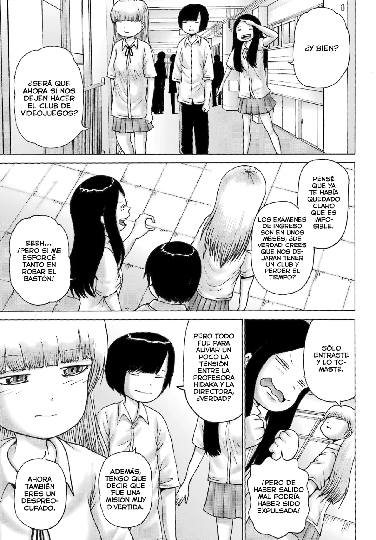High Score Girl Dash Capítulo 42 - Page 4