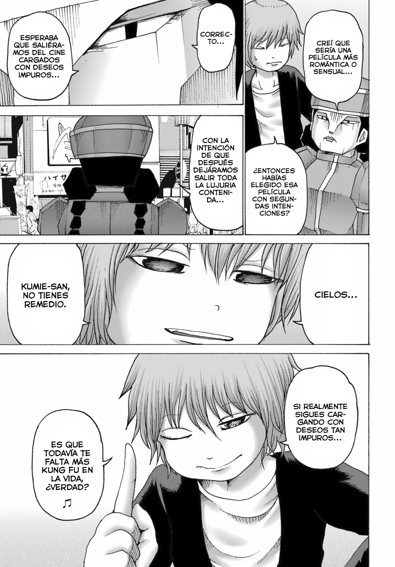 High Score Girl Dash Capítulo 43 - Page 12