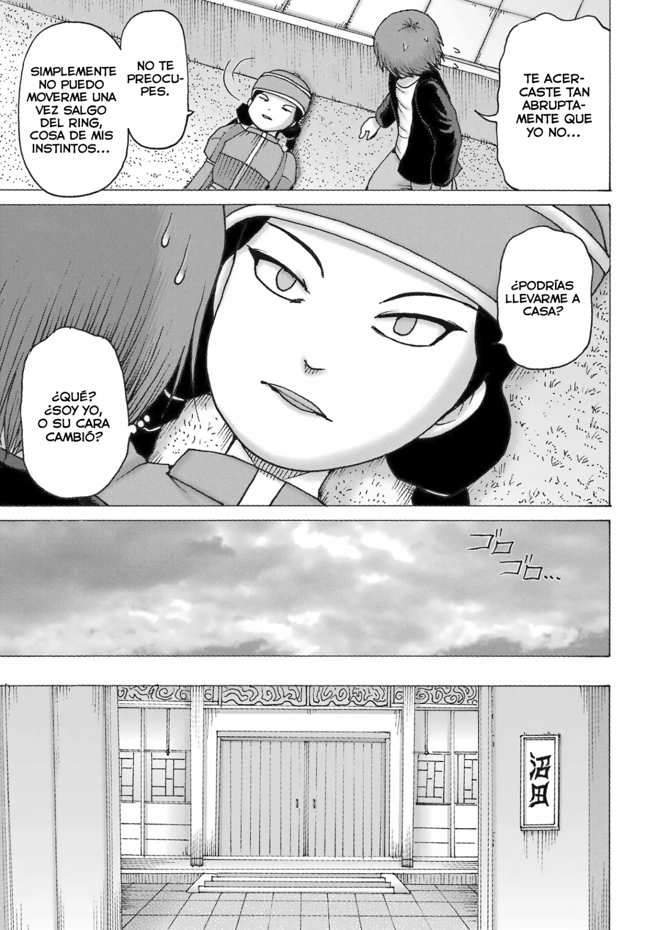 High Score Girl Dash Capítulo 43 - Page 14