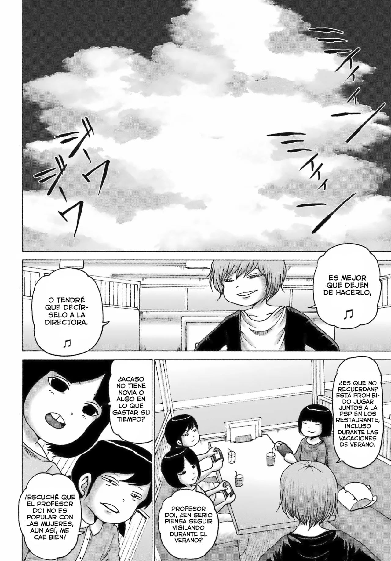 High Score Girl Dash Capítulo 43 - Page 3