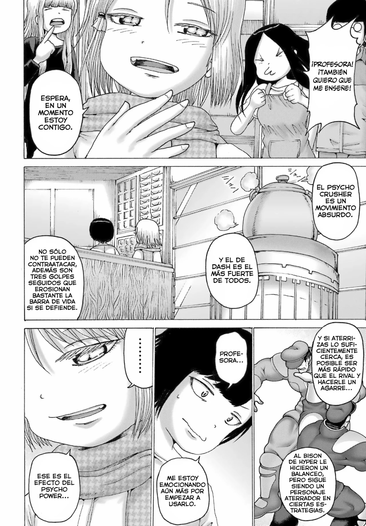 High Score Girl Dash Capítulo 44 - Page 15