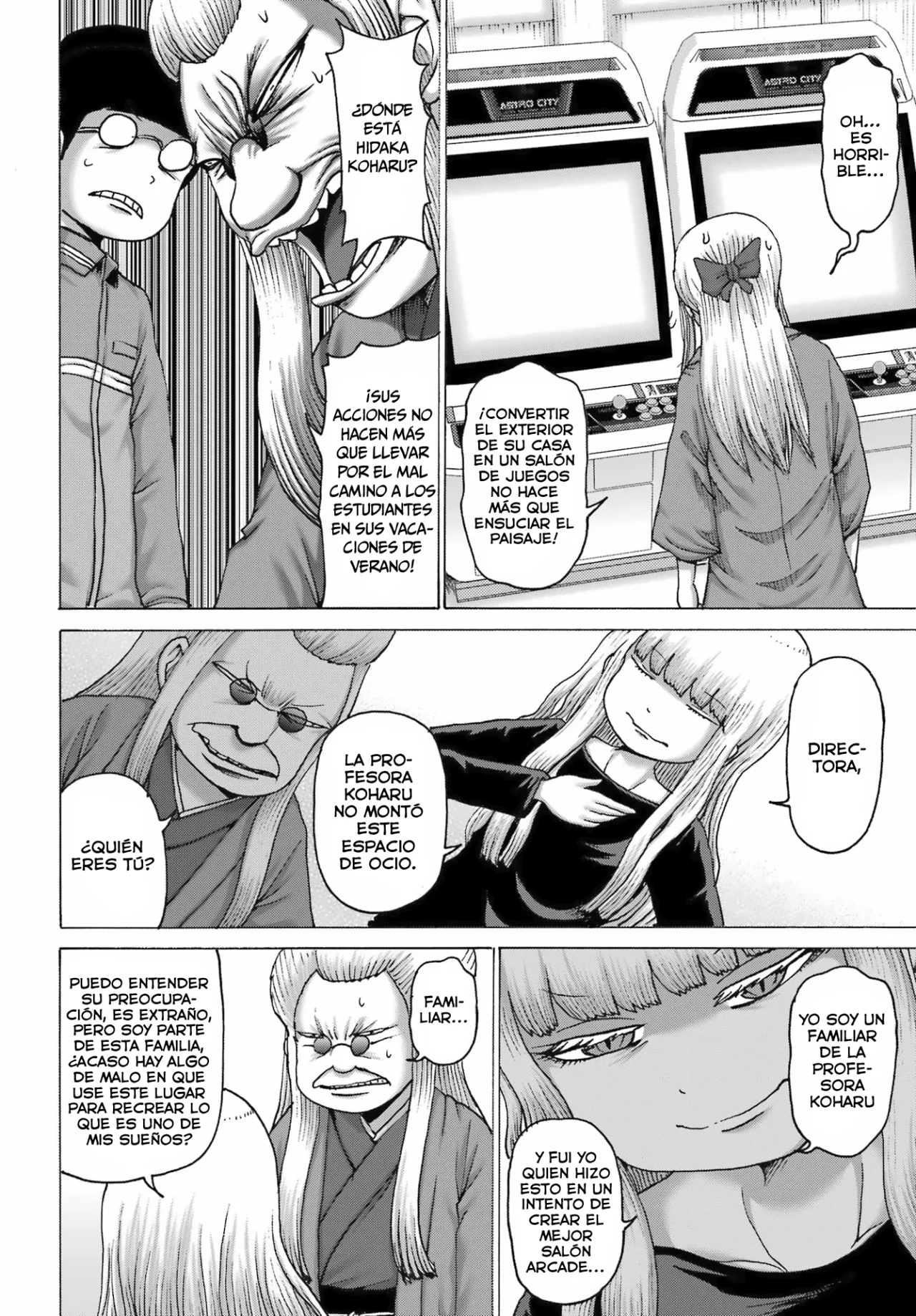 High Score Girl Dash Capítulo 44 - Page 23