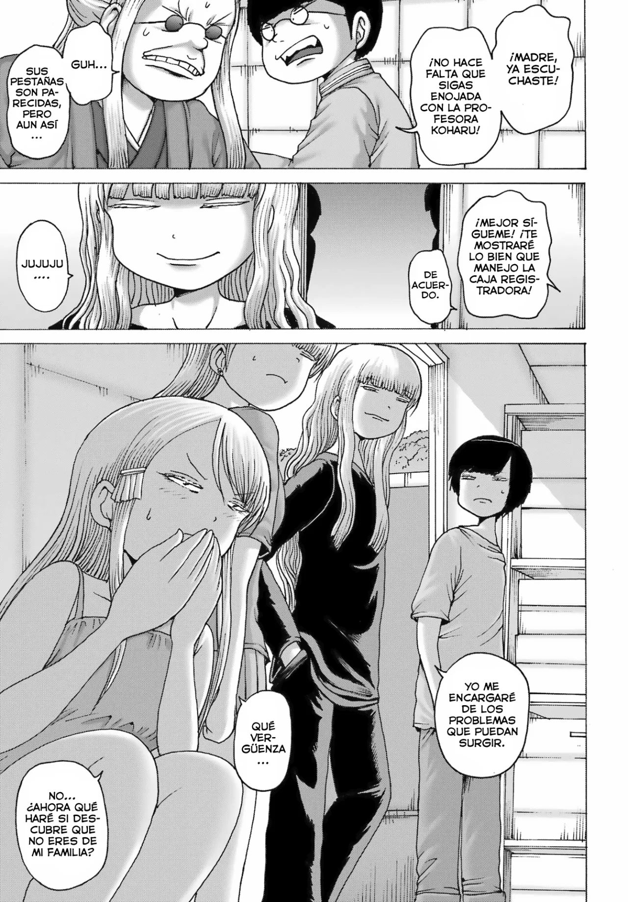 High Score Girl Dash Capítulo 44 - Page 24