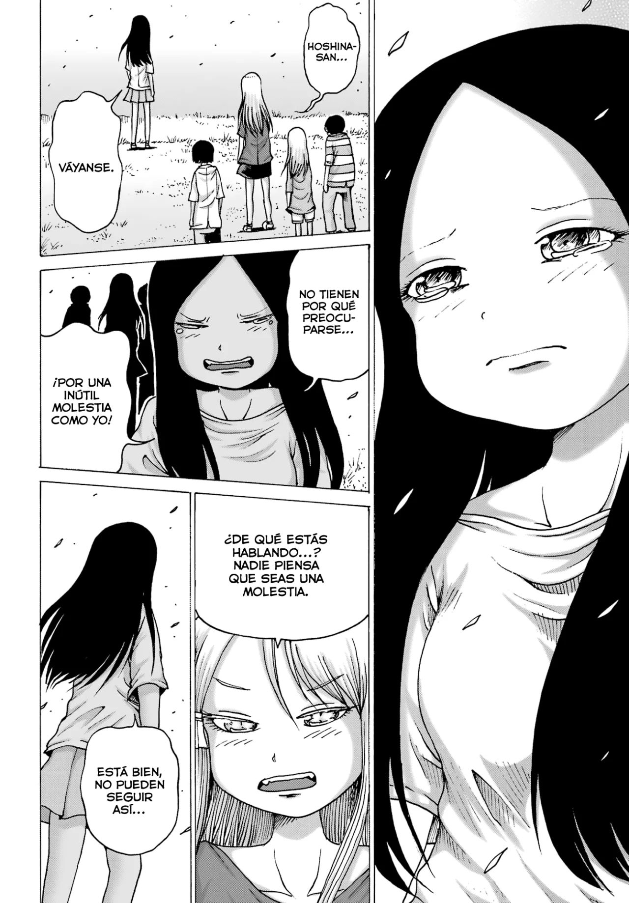 High Score Girl Dash Capítulo 45 - Page 21