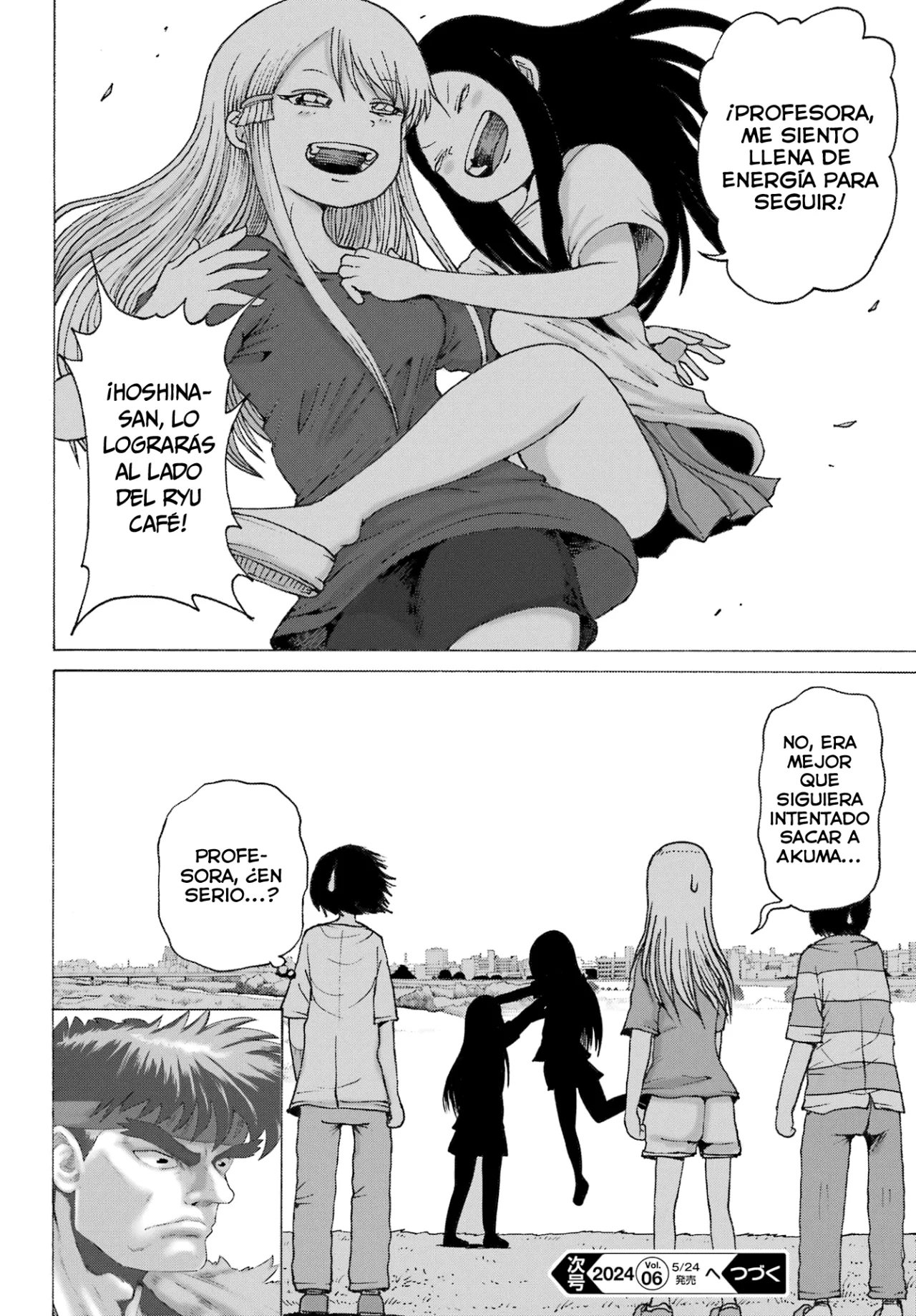 High Score Girl Dash Capítulo 45 - Page 25