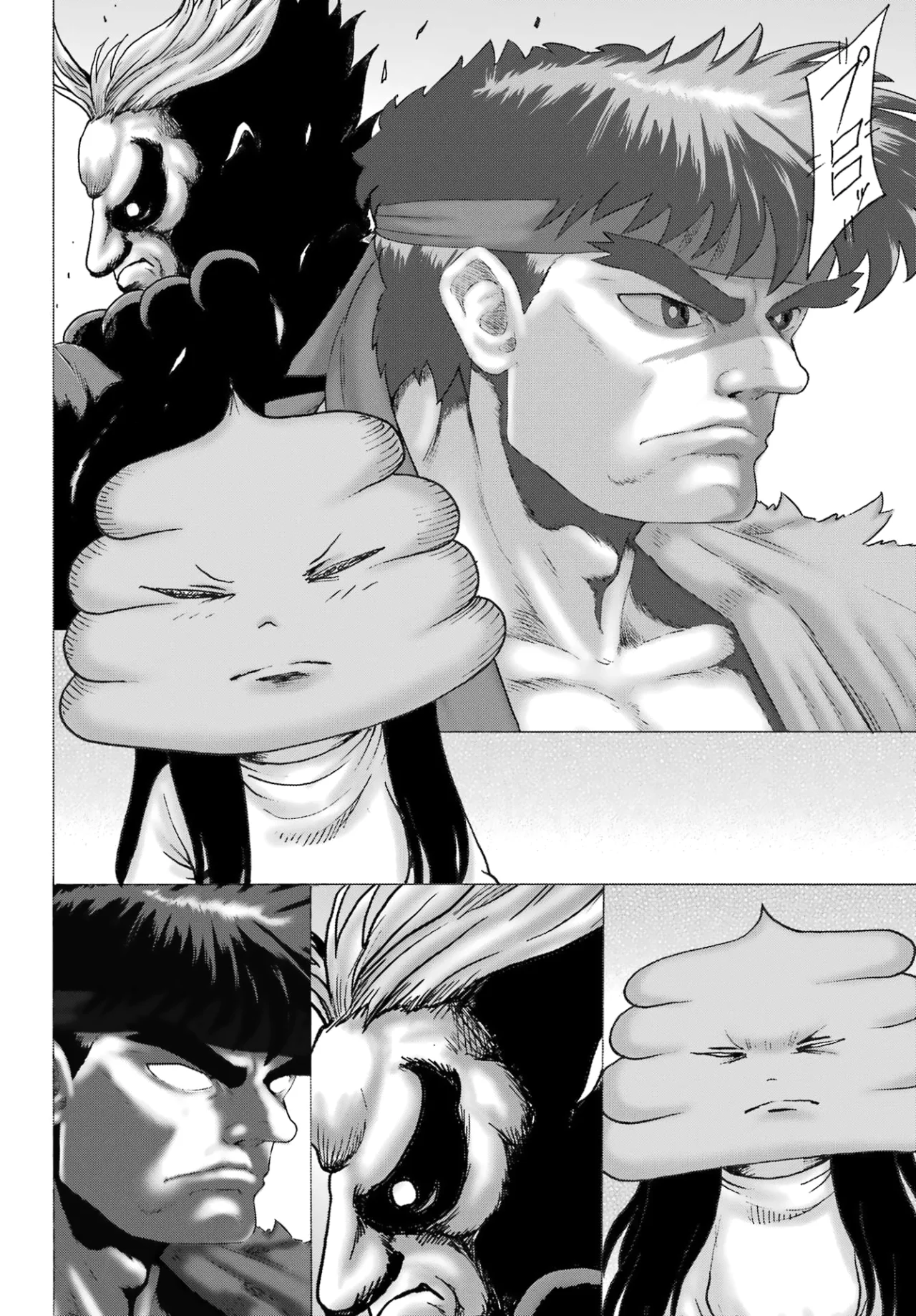 High Score Girl Dash Capítulo 45 - Page 9