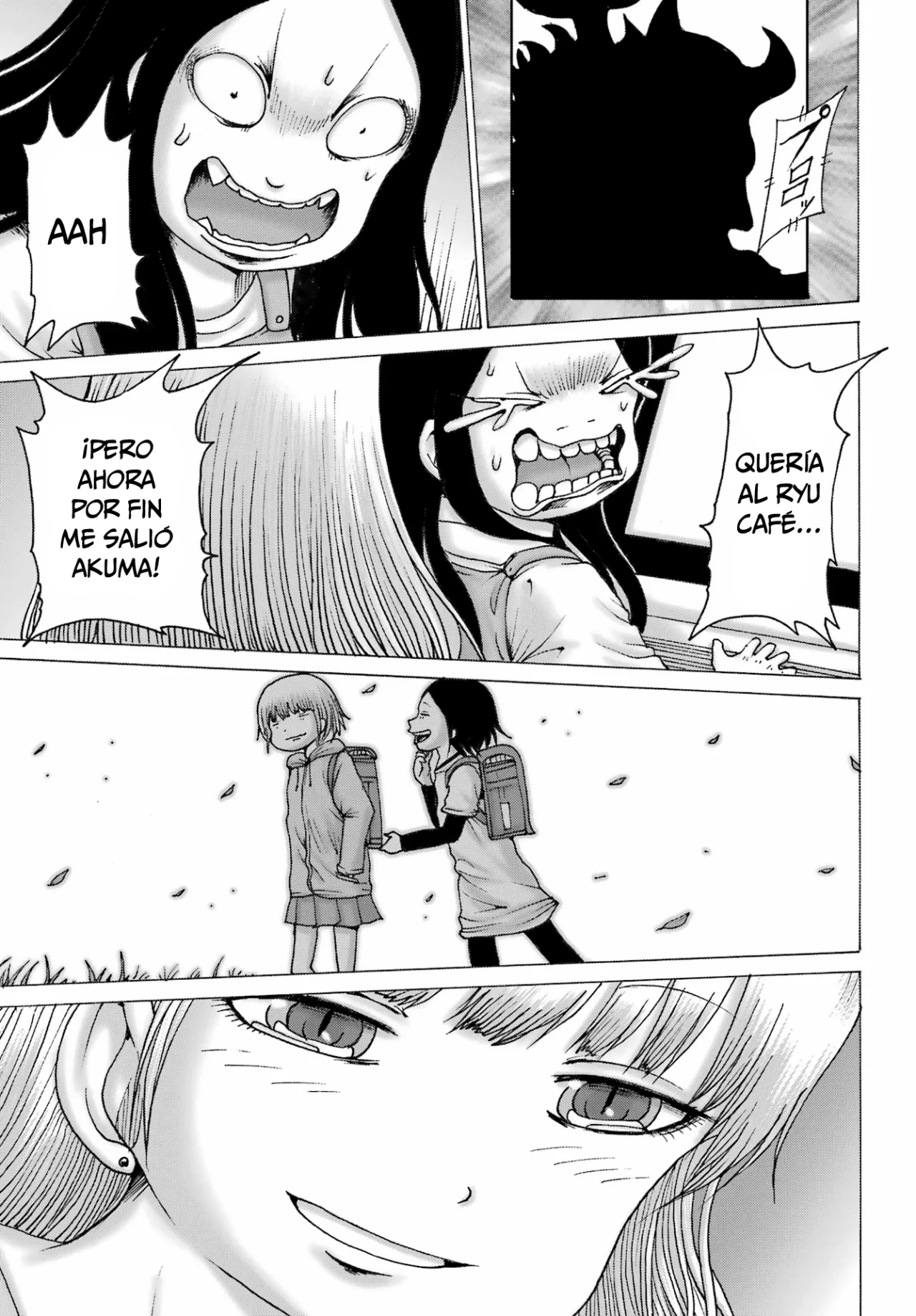 High Score Girl Dash Capítulo 46 - Page 24