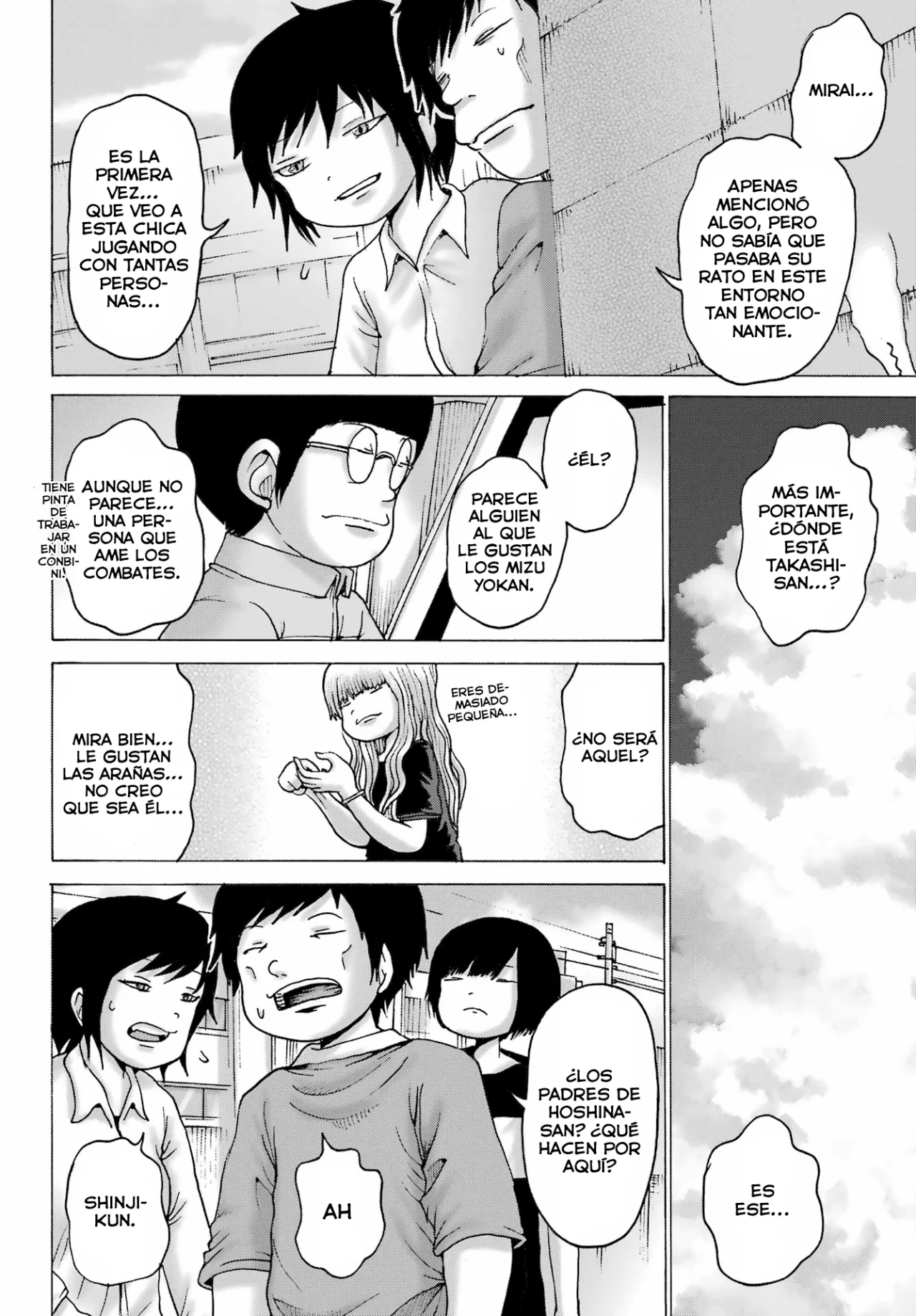 High Score Girl Dash Capítulo 47 - Page 15