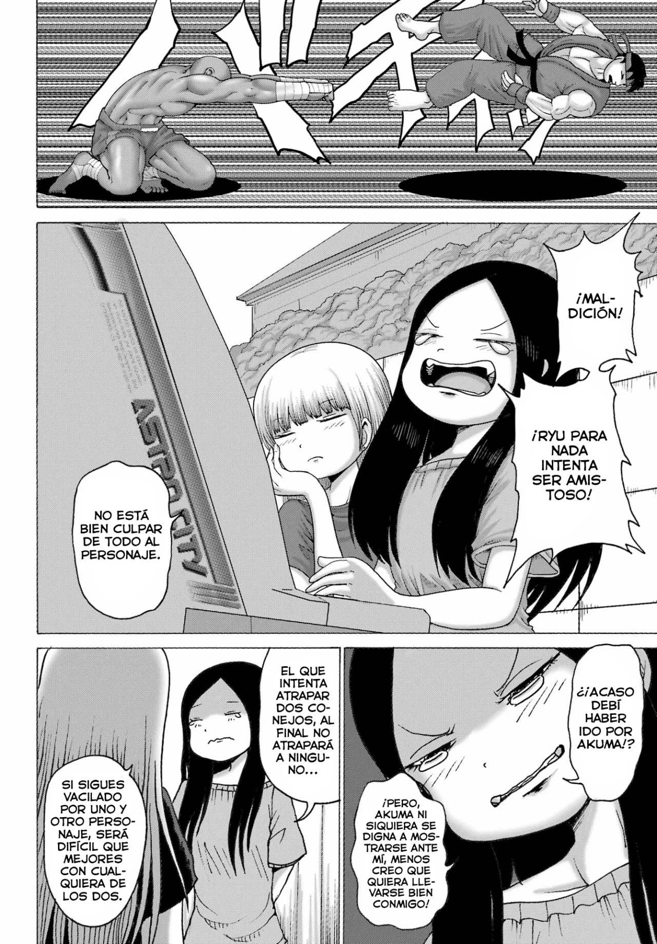 High Score Girl Dash Capítulo 47 - Page 17