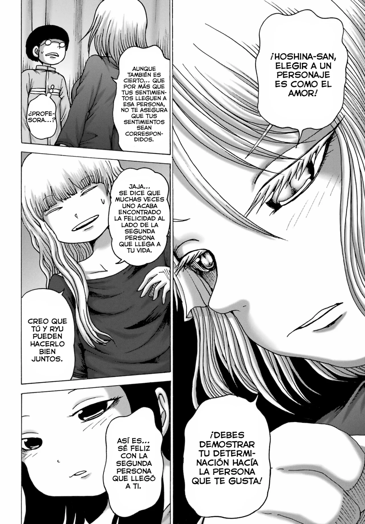 High Score Girl Dash Capítulo 47 - Page 19