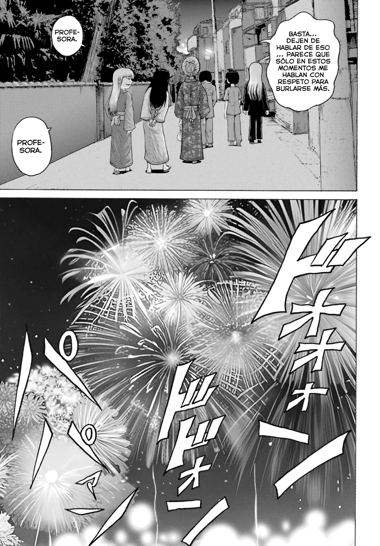 High Score Girl Dash Capítulo 48 - Page 18