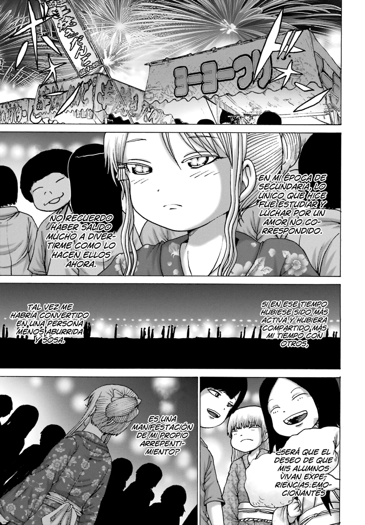 High Score Girl Dash Capítulo 48 - Page 20