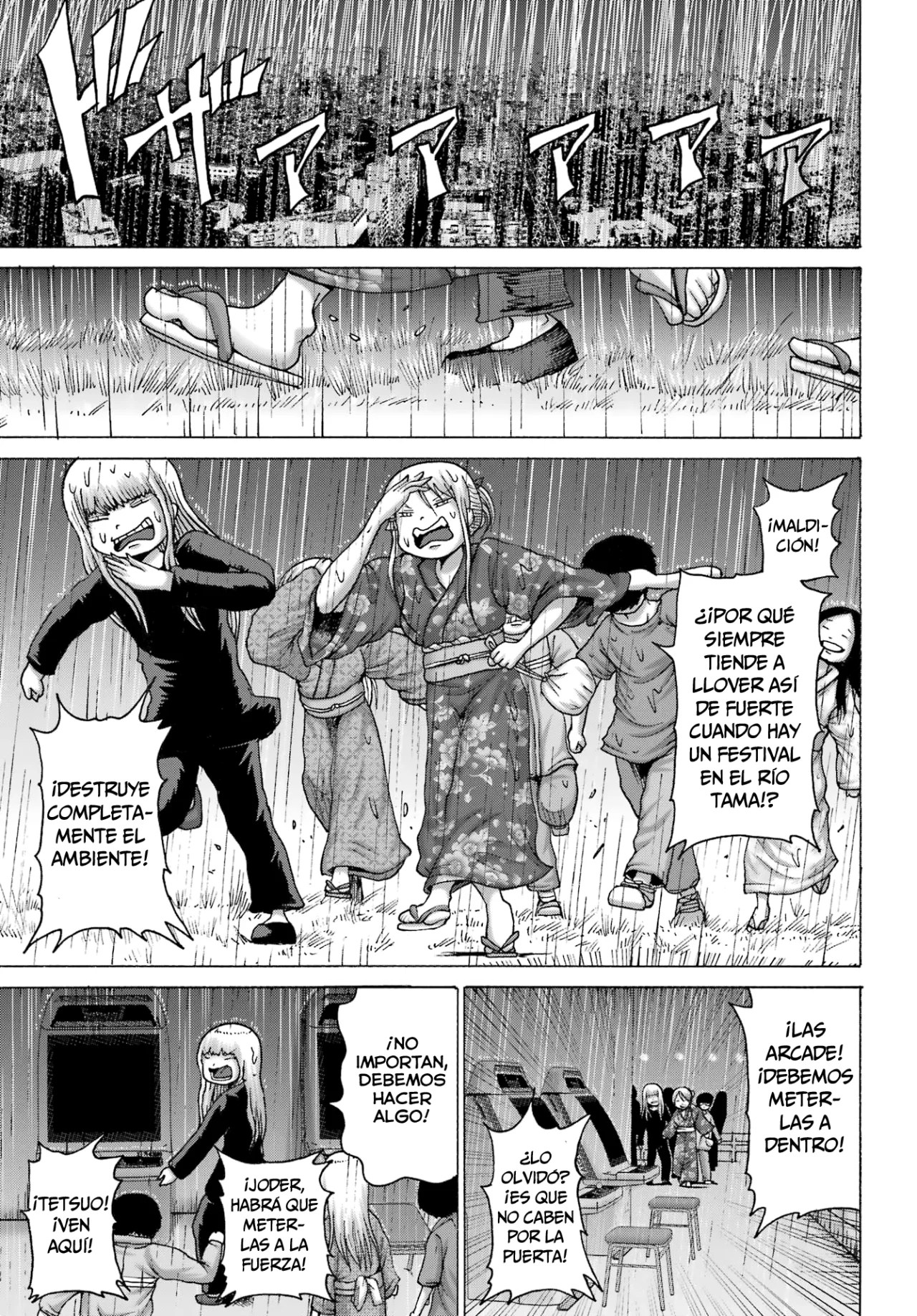 High Score Girl Dash Capítulo 48 - Page 22
