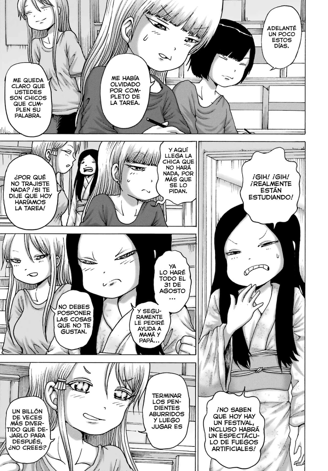 High Score Girl Dash Capítulo 48 - Page 4