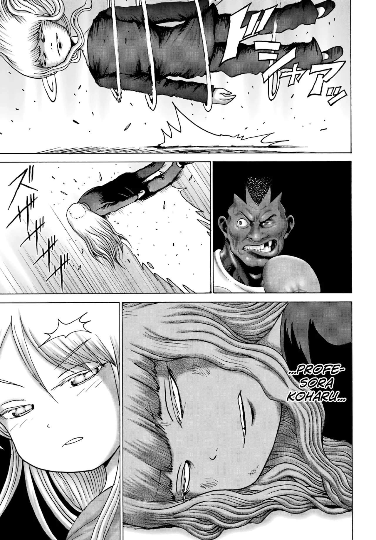 High Score Girl Dash Capítulo 49 - Page 11