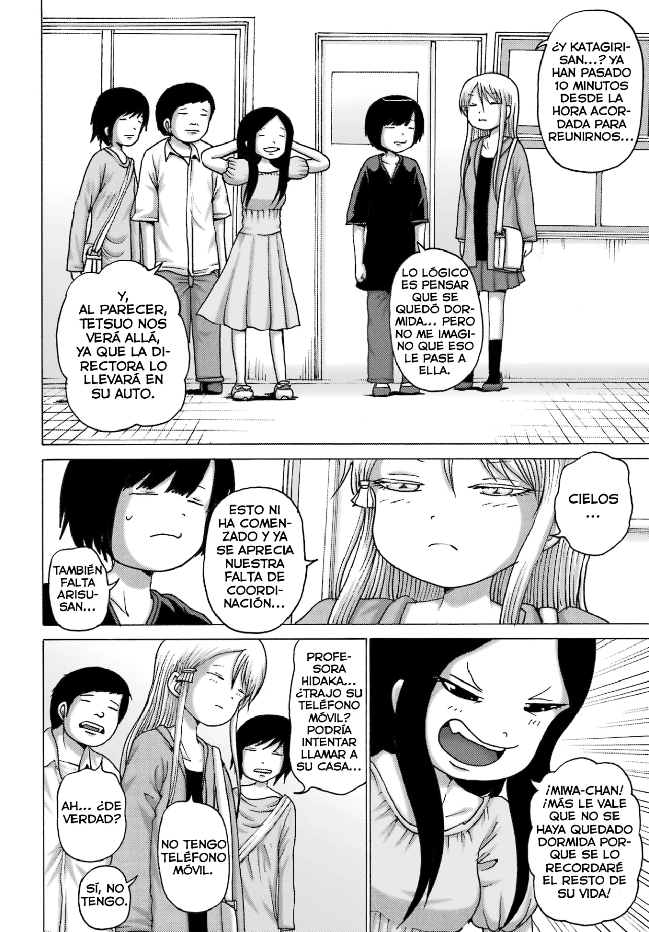 High Score Girl Dash Capítulo 49 - Page 12