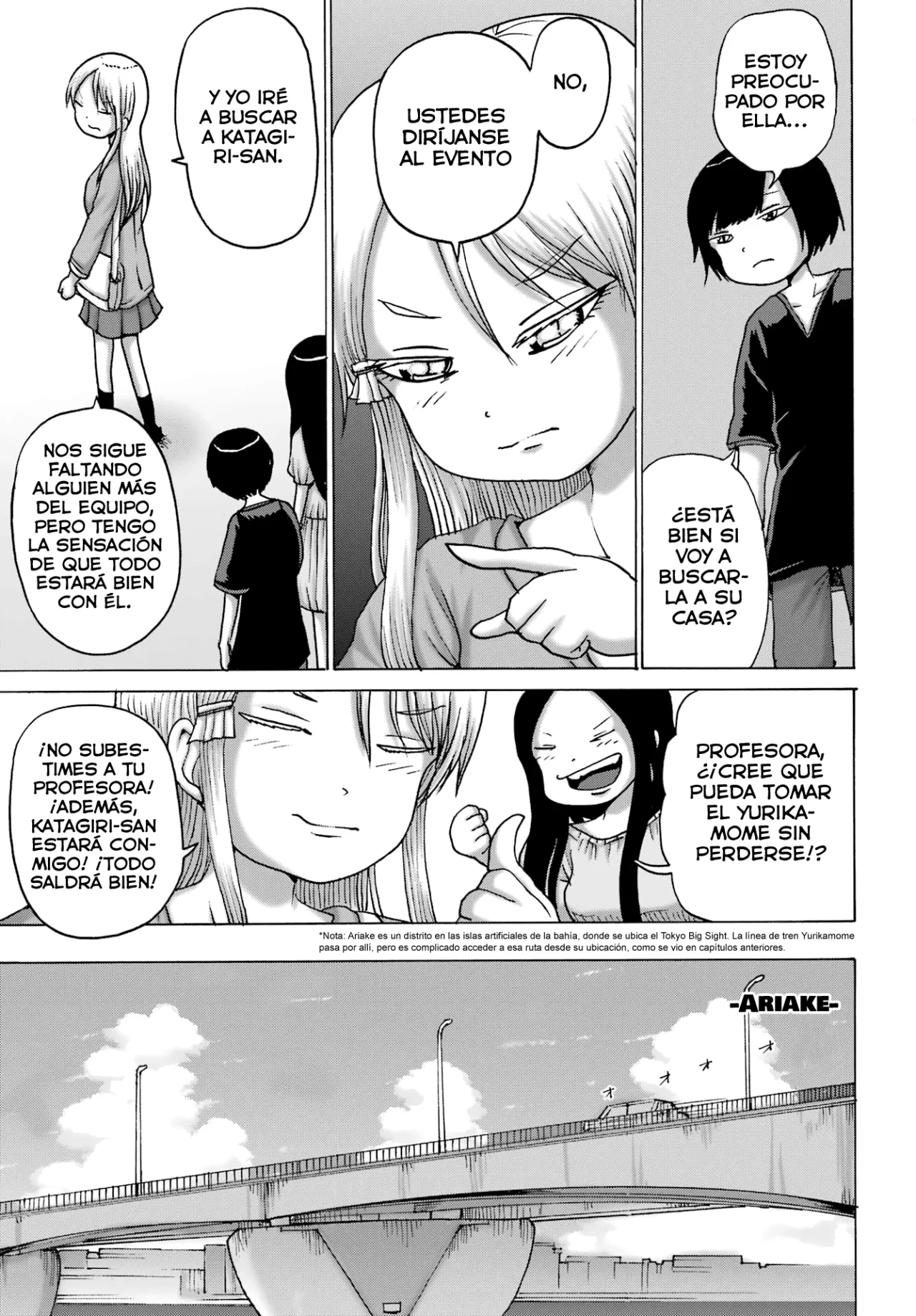 High Score Girl Dash Capítulo 49 - Page 13