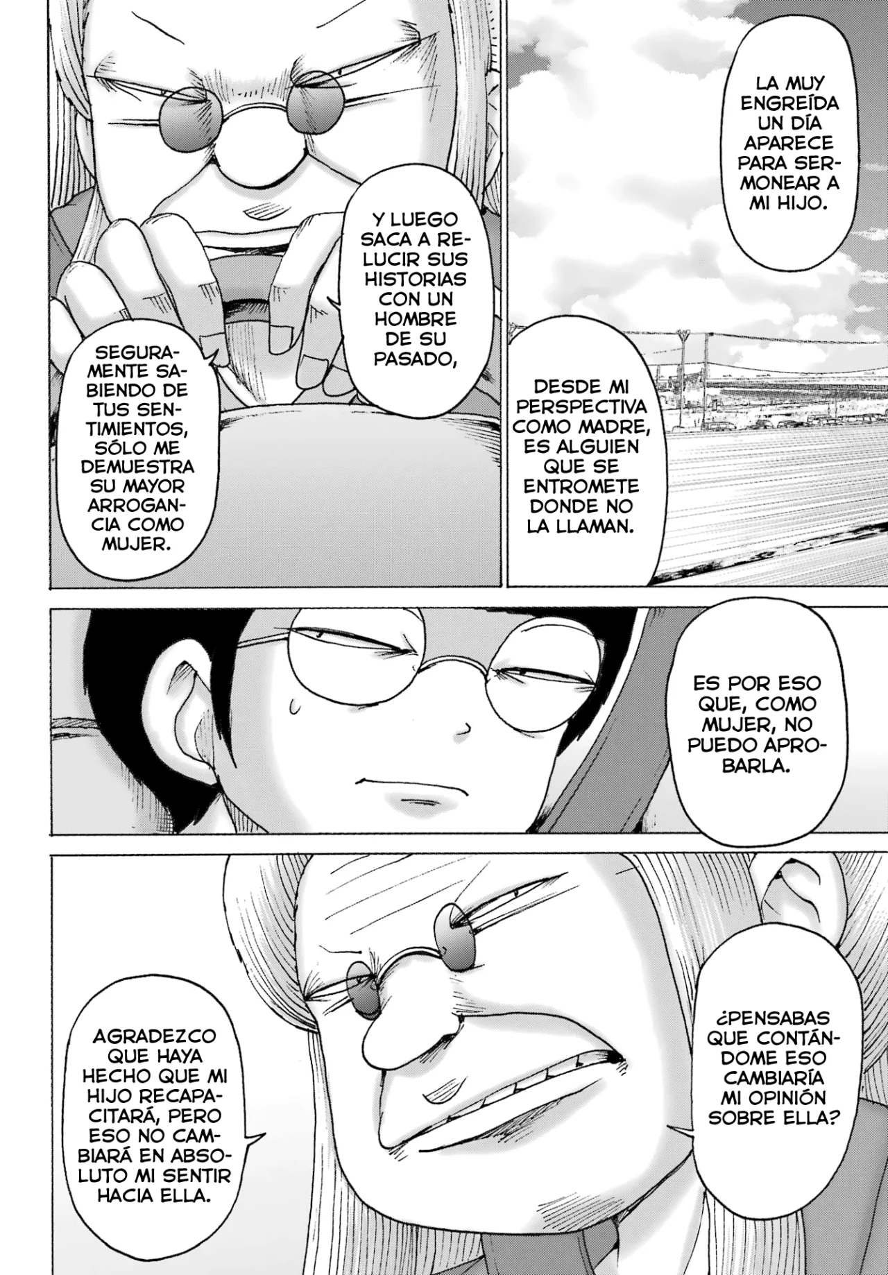 High Score Girl Dash Capítulo 49 - Page 18
