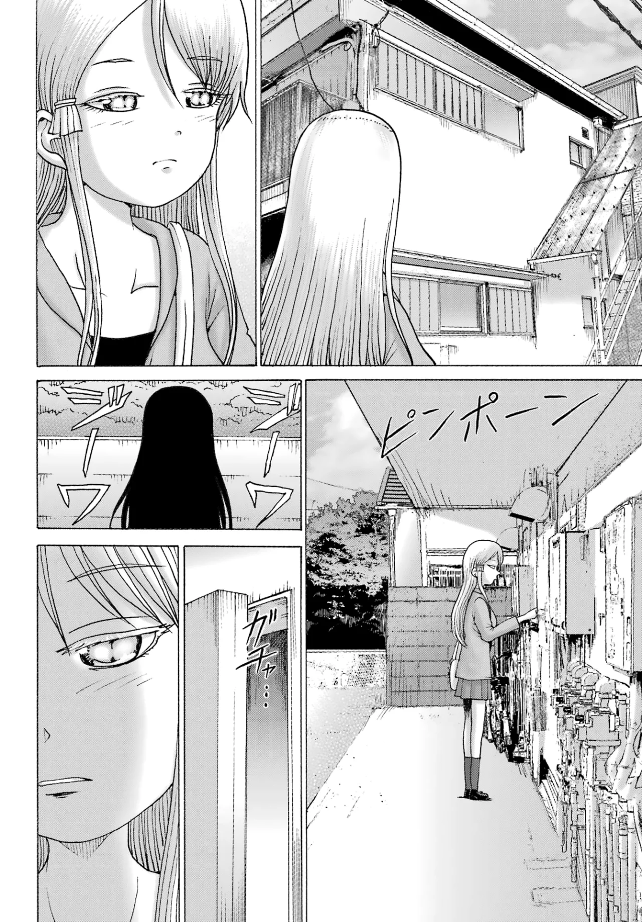 High Score Girl Dash Capítulo 49 - Page 20