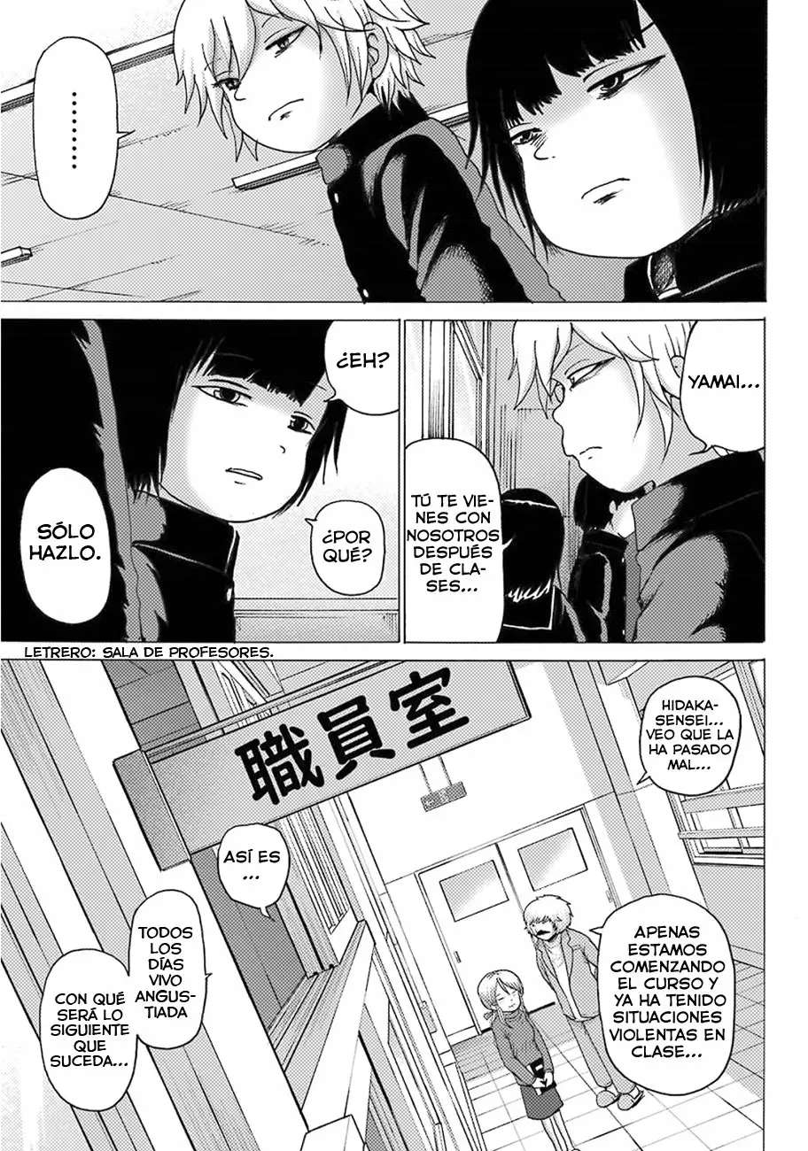 High Score Girl Dash Capítulo 5 - Page 10