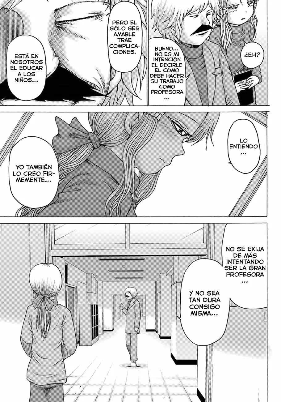 High Score Girl Dash Capítulo 5 - Page 12