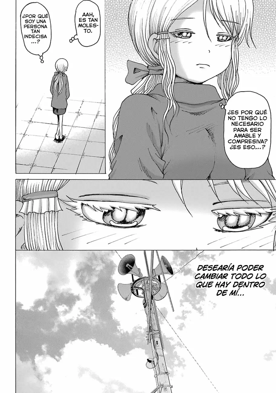 High Score Girl Dash Capítulo 5 - Page 13